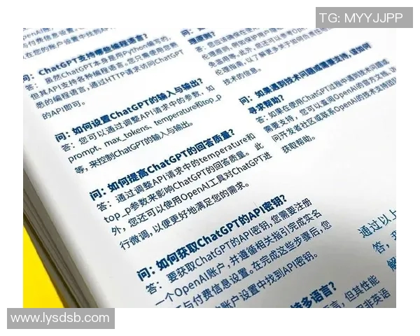 深入探讨北京篮球队实力表现的数据分析与趋势解读