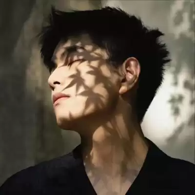 濮清馨